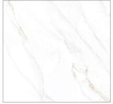 Ceramia esmaltado hd 3775 58x58 m majopar