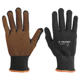 Guantes nylon, puntos de pvc palma